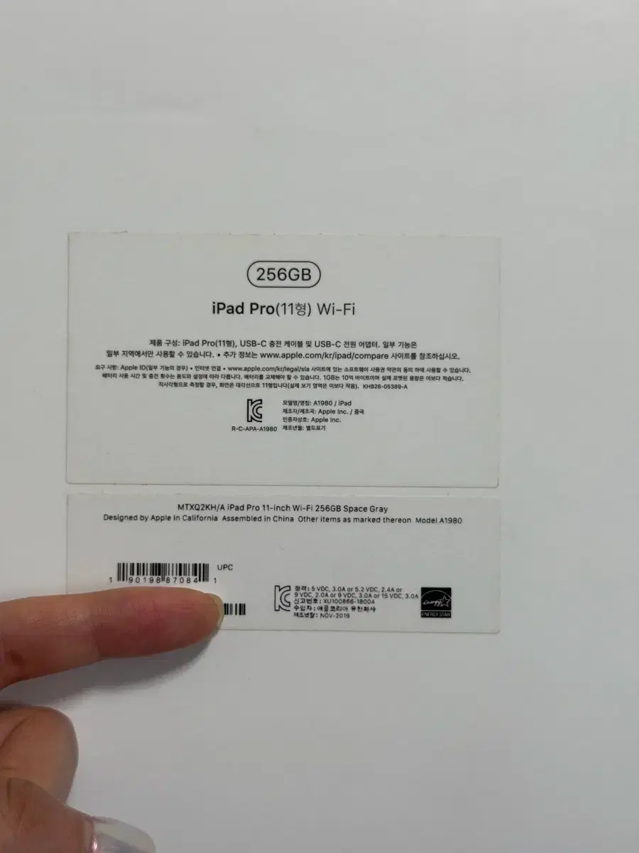thumbnail-9